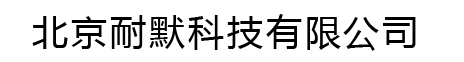 常州市華夏環境試驗設備有限公司